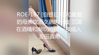 00后下海宁可被白操也要走