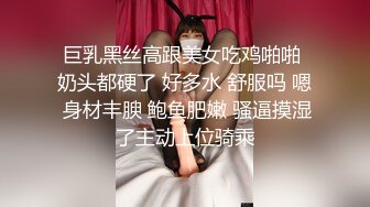 [MP4/ 1.37G]&nbsp;&nbsp; 萝莉裙C罩杯大奶兼职外围极品女，翘起屁股撕开裆部，妹子太骚自摸揉穴，顶级美臀后入猛顶射在嘴里