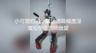 STP22815 每晚征战外围场 娇俏女神 大长腿肤白貌美 表情 鲍鱼尽是看点