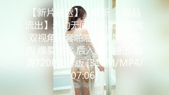 推特退隐女神极品吸精女王【淫妻小鑫】私拍及 1V5淫乱大场面