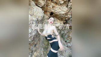 -果货特别档下半年终结篇李X玉