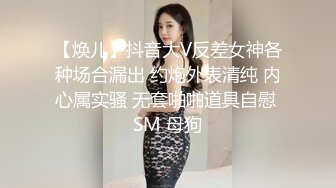 【榨精性瘾少女】Cola酱 窈窕女神化身头牌技师 螺旋式吸茎阳气都给你吸干 浴缸性爱碧波荡漾交合