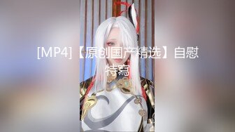 绿帽老婆被网友约到家里性交