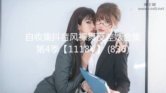 女仆装大眼美少妇露脸掰穴，被猥琐男无套暴力打桩换了好几个姿势也不射