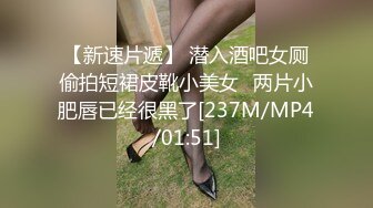 和银行大屁股女友后入