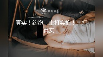 漂亮女友就喜欢被我干