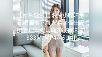 Onlyfans推特网红 极品身材颜值眼镜娘 xreindeers 欲求不满漂亮大奶人妻吃鸡啪啪2