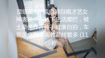 [MP4/67GB]★学院派私拍★国内高颜值女大学生兼职拍摄制服美腿丝袜写真摄影39部合集(粉逼嫩乳)