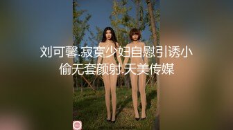 ✅洛丽塔少女情色✅香甜白嫩甜美小姐姐〖寻小小〗清纯诱惑完美结合，裙子翻起来直接草，如玉般的身体 酥到骨头里！