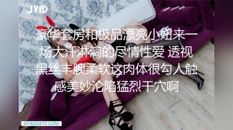 【新片速遞】&nbsp;&nbsp;小虎牙熟女少妇三P大站，前后夹击第一视角观感很好，女上位表情销魂[311M/MP4/44:56]