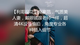 大神偷拍美女裙底风光混血骚货吊带包臀裙性感豹纹丁字裤侧面露毛SR级高挑长裙高跟凉鞋美女爱拍照