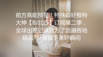 刚上的西安30岁单女