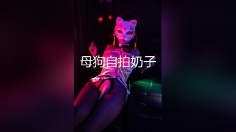 [MP4]4P大作战！喝尿舔精！变态重口！【白桃小萝莉】真刺激！尿女的嘴里吞下，又黄泡沫又多