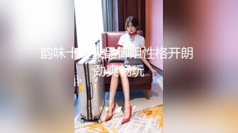 【Stripchat】“爸爸，我要喷水了”清纯玉女反差女主播「mitu-66」极致艳舞撩骚炮机入穴失控潮喷