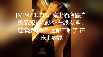 潮汕男孩艹别人女朋友