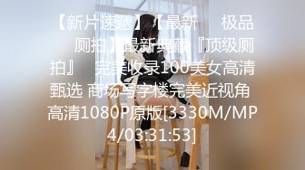 [MP4/875MB]2023-9-8【酒店偷拍】小情侣开房，大圆床来一发，双腿肩上扛直接操，射的有点快