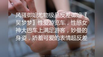 潜入校园女厕近距离偷拍大美女粉嫩的鲍鱼