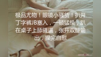 XKCCAV-8023_性闻联播3杏吧-姜洁（麻豆白佳萱 天美叶宸欣）