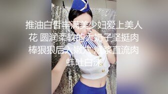 绿衣少妇尿的激