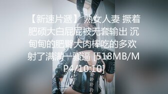 《云盘高质?泄密》露脸才是王道！03年学生妹长相一般，主打一个“嫩、听话、真实”宾馆与炮友大玩性爱啪啪口爆两次绝对给力