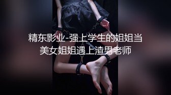 [在线]性感高颜值美女拍写真被色影师狂草 最后还把精子射在嘴里