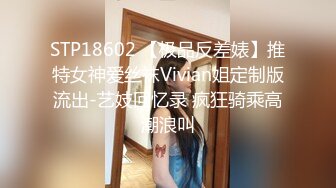 高颜值极品美女浅紫约炮2个粉丝鸳鸯浴后啪啪其中一个爆炸头表情搞笑!