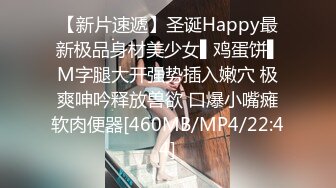 偷情37岁女上司，女上爽疯