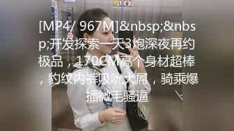 [MP4/ 283M] 家庭摄像头被黑偸拍金链子大屌哥与老婆日常啪啪啪