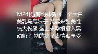 【反差婊❤️女神】美杜莎✿ 绝对领域包臀黑丝给爸爸的圣诞精喜 被大肉棒狠狠冲刺嫩穴 裹茎榨精极爽爆射尤物