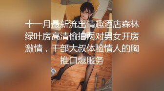 [MP4/ 570M] 开包小粉菊 纯欲系少女Peachpie开包清纯甜美小美女可爱娇嫩小菊花 小屁股紧实又翘挺冲击力十足