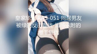 南宁极品楼凤『紫晶』最新粉丝群订制私拍 极品骚货展示独创功效晶式绝活 高清720P原版 (9)