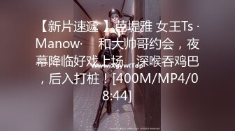 【源码录制】七彩主播【1116042773_我下面给你吃哇】6月20号-7月5号直播录播✴️顶级爆乳肥臀✴️扭腰抖臀打屁股✴️【38V】  (16)