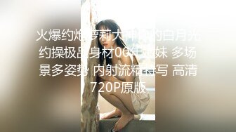 探花赵公子-实力调教水汪汪的风骚白带妹