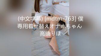 【新片速遞】 广东情侣居家性爱❤️骚逼女友，亲舔男友脚丫，从头到脚~女：我求你了❤️不要操这么快好吗！[46M/MP4/03:54]