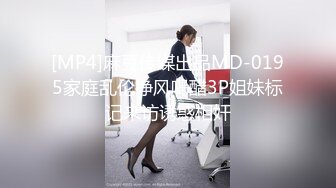 STP17551 【全网首发 麻豆映画代理出品】蜜桃影像传媒PeachMedia 欲求不满痴女塞跳弹逛街