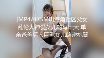 [2DF2]制服美女带到宾馆啪啪扛腿操 爆乳翘挺 青春肉体操起来特别带劲 [MP4/124MB][BT种子]