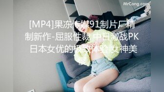 [MP4/ 206M] 重味嫩妹子cospiay初音妹妹 叉开双腿玩炮机插无毛白虎逼