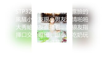 【新片速遞】重口味SM苗条女孩性虐玩捆绑双腿绑住床上阴户露出毛刷刺激鲍鱼抽打后背就是痛并兴奋着[MP4/218MB/13:58]