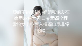 【新片速遞】 《百度云泄密》据说是某电视台台长潜规则美女主持人被曝光[233M/MP4/02:43]