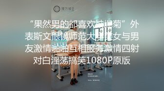 TWA0017.暗恋的女同学用美腿逼我射精.SA国际传媒