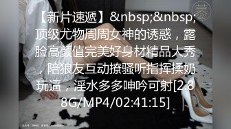 K先生经典大作同老铁酒店玩操高校拜金清纯漂亮援交学生妹年龄不大骚的一批轮番伺候2大哥1080P无水原版