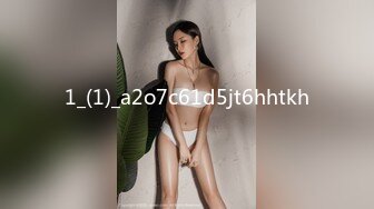 禁忌的母子相干 偶然看到儿子的勃起大屌让妈妈无法忍耐