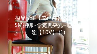 [MP4]STP29582 精品女神~最强画质~【Summer_Ki】激情热舞，道具自慰粉丝众多，土豪们选出的女神 VIP0600