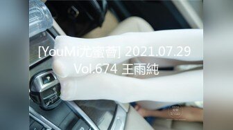 [MP4/699MB]渡邊傳媒DB-006五分鍾沒吹出來就做愛