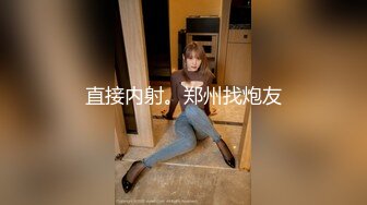 kcf9.com-【一旦高潮就脸红】超清纯反差日本美少女「yuahentai」OF私拍【第十五弹】