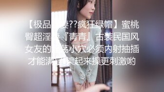 [MP4]纯欲系天花板！顶级尤物美少女！漂亮眼镜甜美，大尺度自慰，振动棒插嘴，猛捅粉嫩小穴