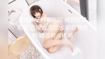 贱货玩奶子