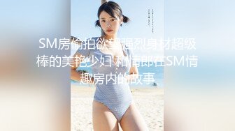 【香蕉视频】jdsy-020 极品榨汁姬一字马猛操小骚逼