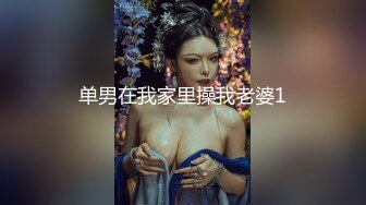 不专心抓贼的警察们【第五弹】