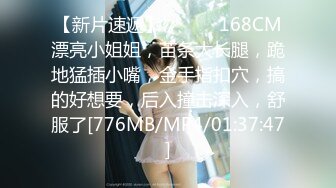 【新片速遞】风骚风情时髦--35岁瑜伽少妇❤️：啊啊啊裤子坏了，男主受不了啦，裤子坏你给我买啊，爆你菊花插屁眼。被炮友疯狂舔阴蒂，爽到潮喷！[257M/MP4/31:30]